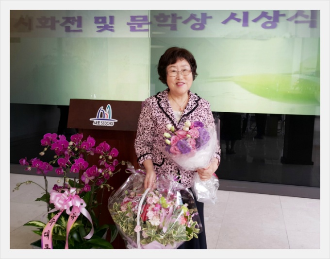 금찬 이미지