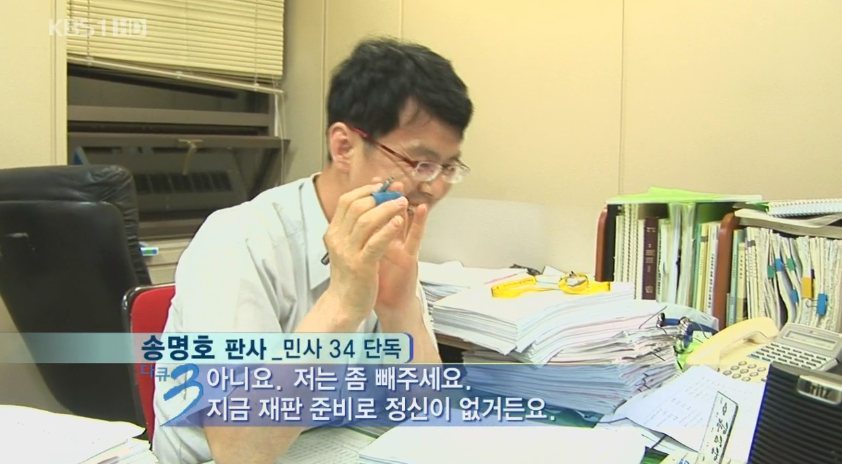 실제 판사 업무량 | 인스티즈