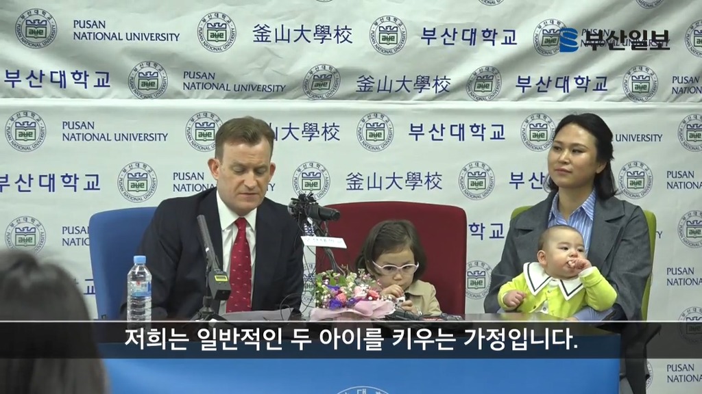 5일간 페이스북에 2억뷰 조회된 가족의 공식 인터뷰.JPGIF - | 인스티즈