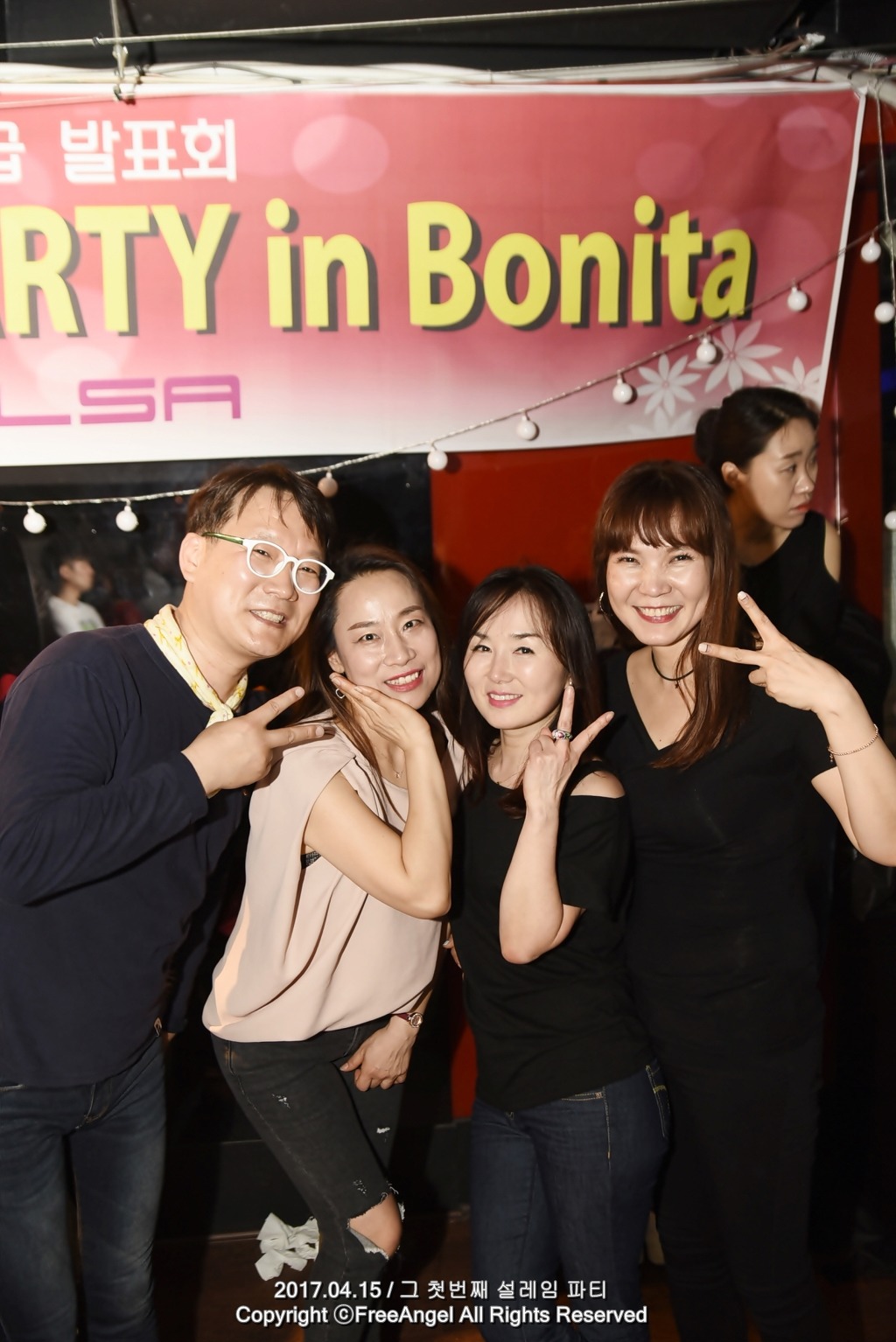 첫번째설레임 이미지