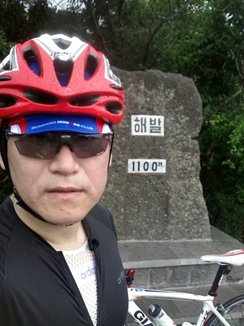 제주좋아라 이미지