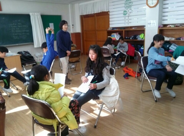 정평초등학교 이미지