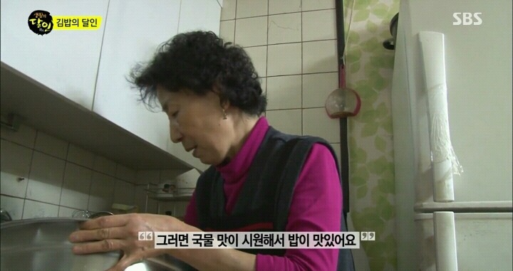 전주 마약김밥의 달인.jpg | 인스티즈