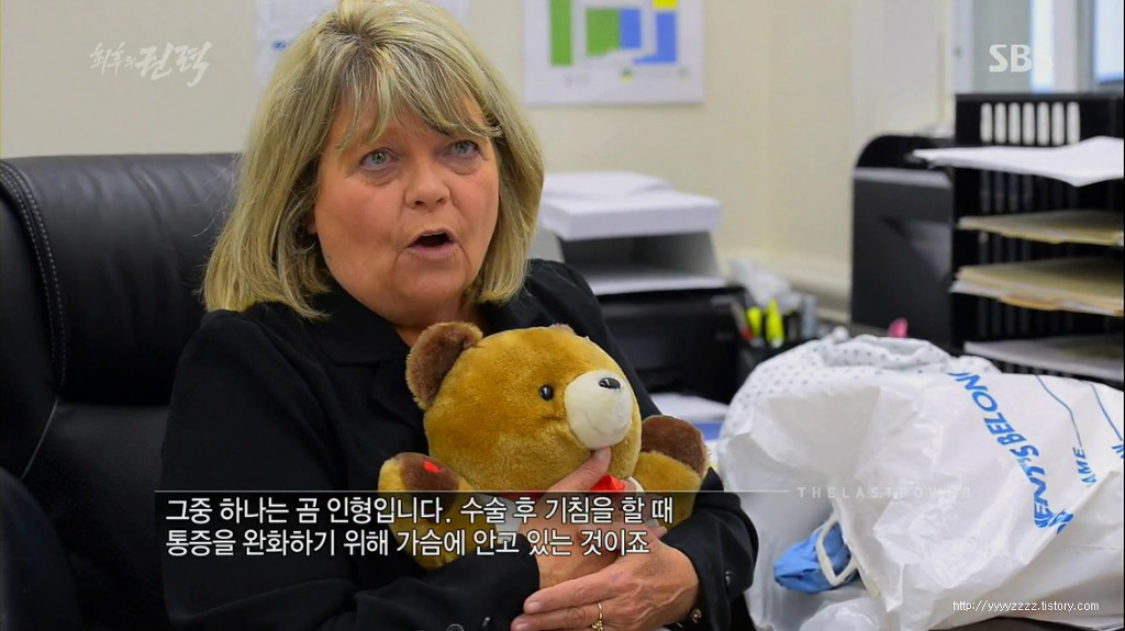모든것이 완벽한 미합중국이 갖고 있는 단 하나의 문제점 | 인스티즈