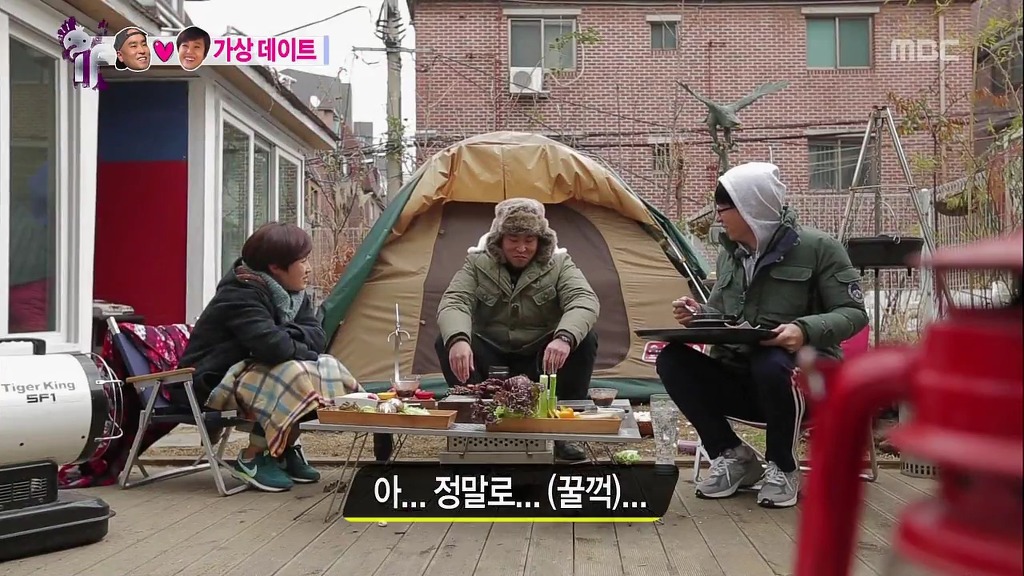 [무한도전] 실제였으면 한 대 맞아도 싼 눈치없는 남사친 ㅋㅋ | 인스티즈