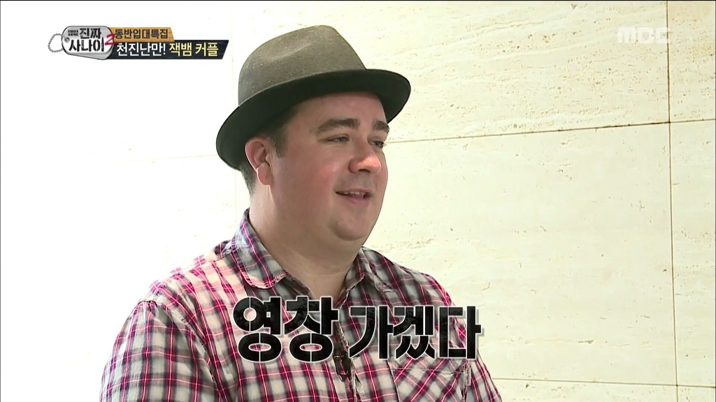 잭슨 우리말 겨루기에 이은 진짜 사나이 역대급ㅋㅋㅋㅋㅋㅋㅋㅋㅋㅋㅋㅋㅋㅋㅋㅋㅋㅋㅋㅋㅋㅋㅋㅋㅋㅋㅋㅋㅋㅋ | 인스티즈
