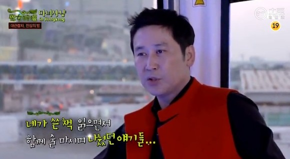 사람은 결핍이 있어야한다고 생각하거든.jpg | 인스티즈