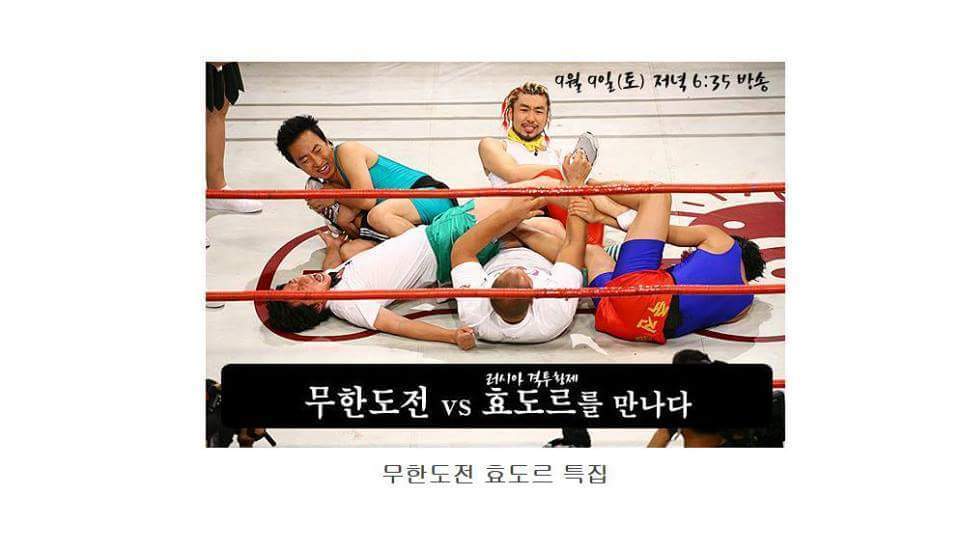 한국방송 10대 불가사리.jpg | 인스티즈