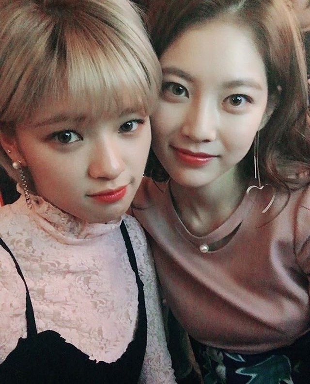 공승연 x 트와이스 정연 자매 | 인스티즈