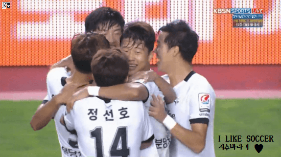 오늘자 성남FC 선수들 좋아하는 짤 GIF | 인스티즈
