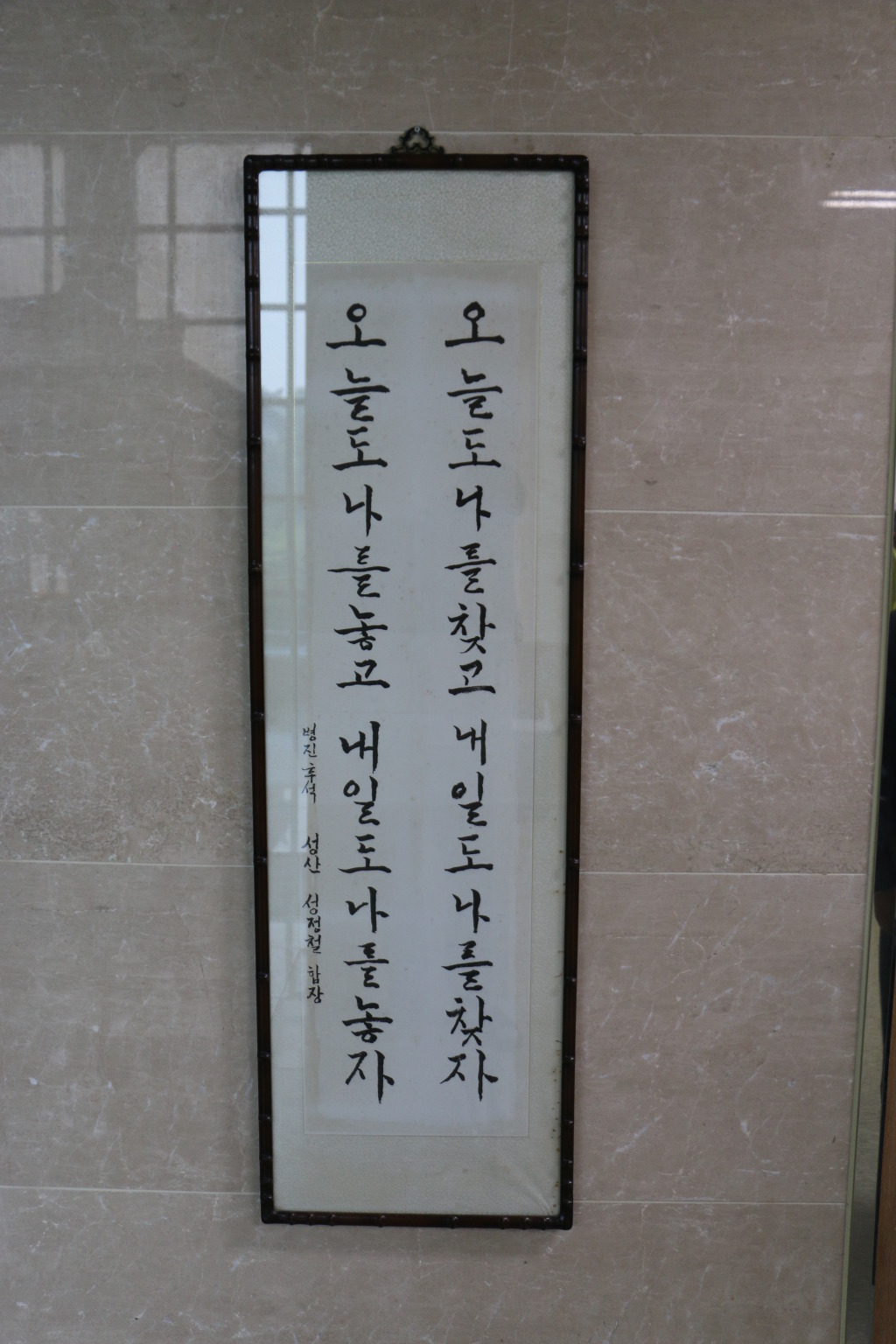 대산상사 이미지