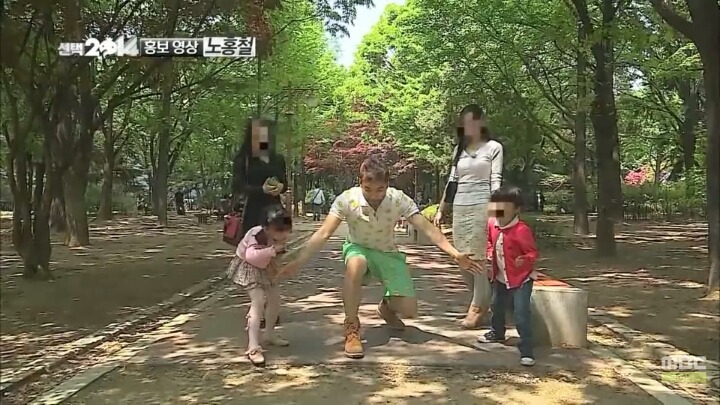 무도에서 정말 실현될 수도 있는 아이템 | 인스티즈