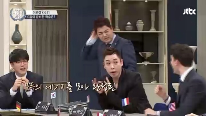 마법사 이은결의 혹세무민에 크게 당한 전현무ㅋㅋㅋㅋㅋㅋㅋㅋ(feat.비정상회담 멤버들) | 인스티즈