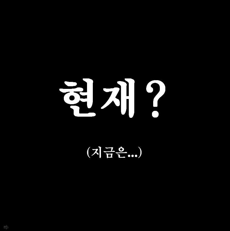 바람피는 이유가 아내가 못 생겨서? 아름다운당신이 되어라... | 인스티즈