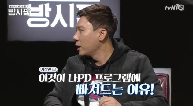 나영석 PD 프로그램을 계속 보는 이유 | 인스티즈