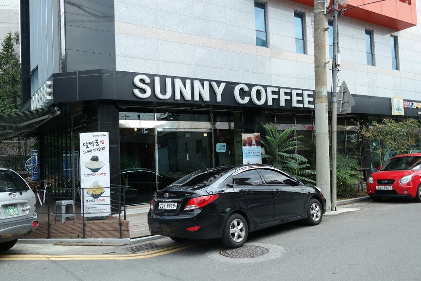 (주)더치인 이미지