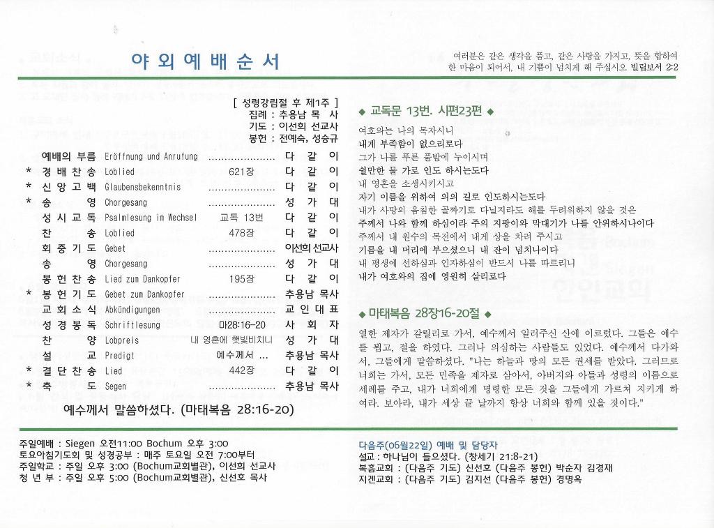 지겐 이미지