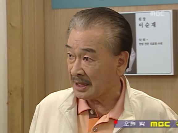 [거침없이하이킥] 순재의 유모어ㅋㅋㅋㅋㅋ(배꼽주의).jpg | 인스티즈