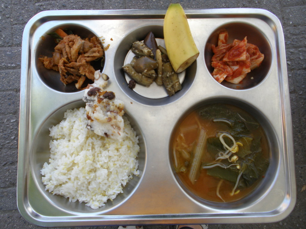 캠토 이미지