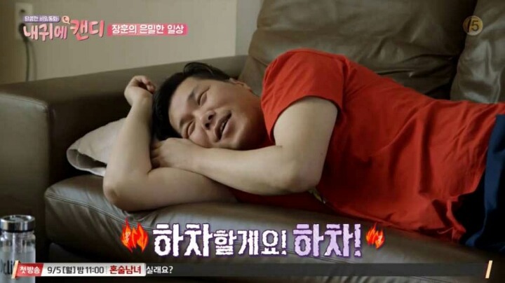 깔끔한 서장훈 | 인스티즈
