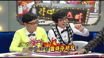 연예대상 논란.jpg | 인스티즈