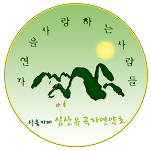 재용정보 이미지