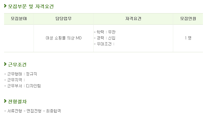 제이케이컴퍼니 이미지