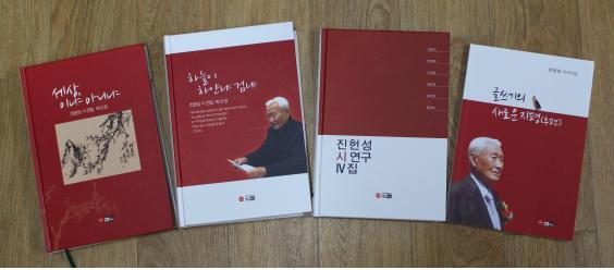 (사)한림문학재단 이미지