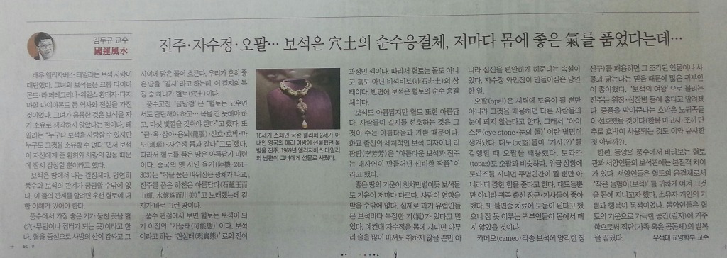 태진사 이미지