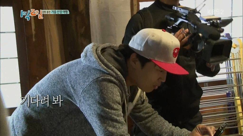 1박2일 시즌3가 역대급 팀워크라 불리는 이유.jpg | 인스티즈