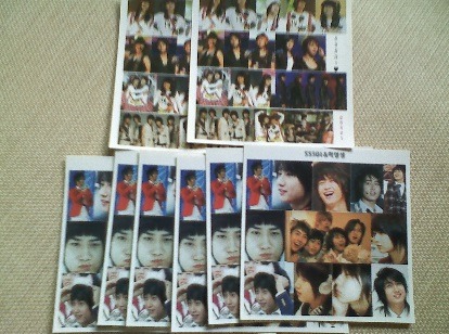 이거 없으면 어디가서 빠순이였다고 하지마 (단호박) | 인스티즈