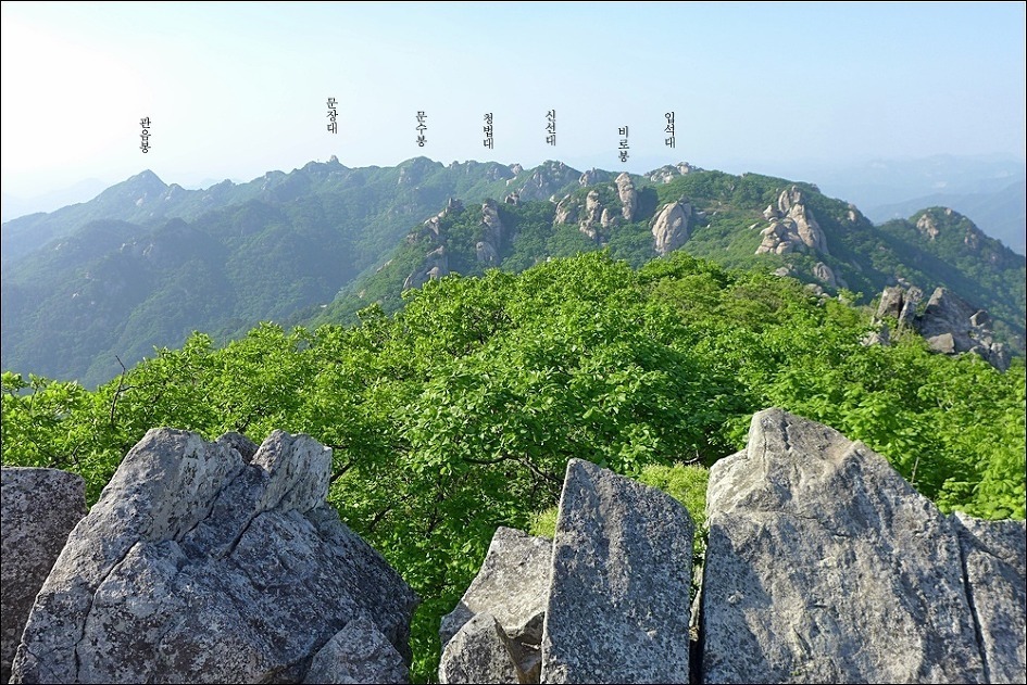 속리산 이미지