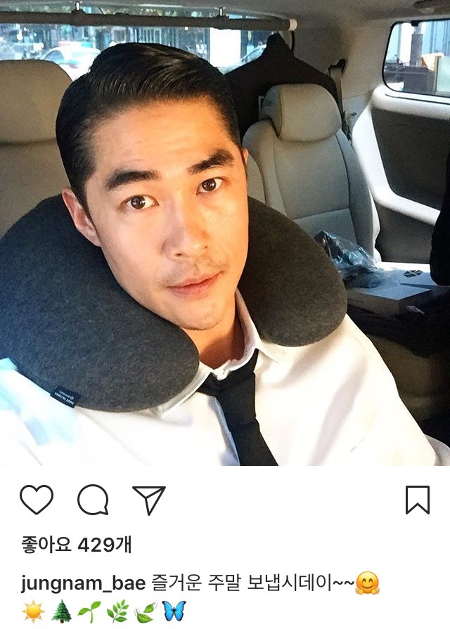 배정남 인스타 | 인스티즈
