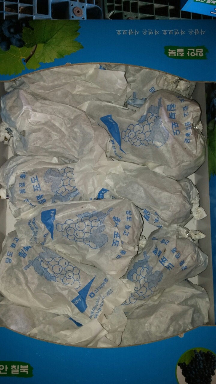 삼칠농협 하나로마트 이미지