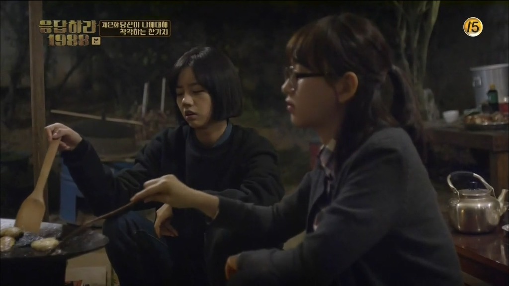 [응답하라1988] 어른도... 아프다 | 인스티즈