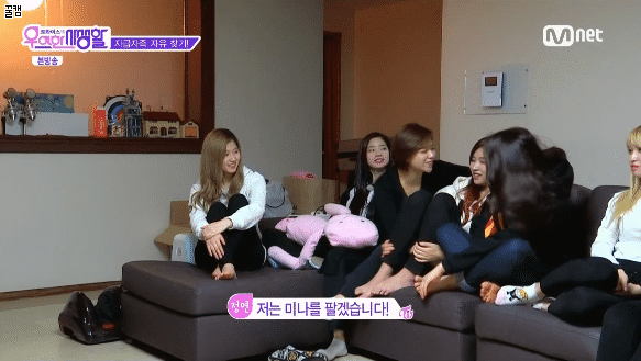 [트와이스] 싱크로율 99％ | 인스티즈