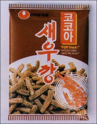 이거 다 먹어본 사람은 복받음 | 인스티즈