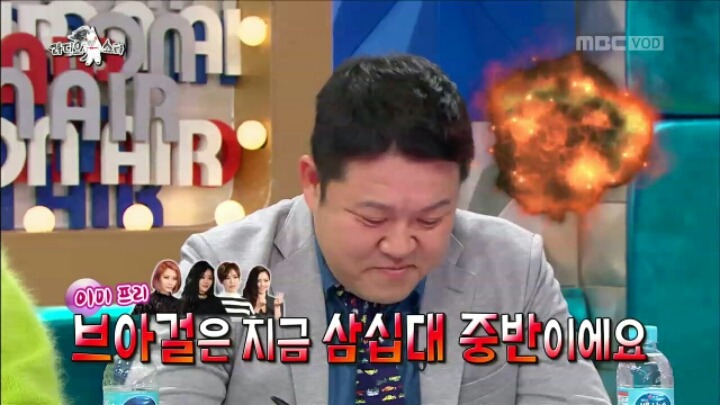 [라디오스타] YG 계약서에 적힌 6대 금지 사항 | 인스티즈