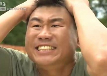 너그러워진 마음으로 터는 해충놈들.jpg | 인스티즈