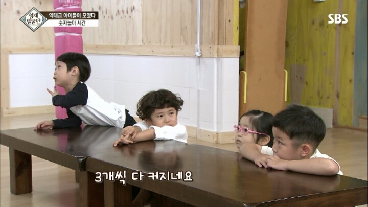 아이큐가 164인 만 3살 꼬마의 수학 능력.jpg | 인스티즈