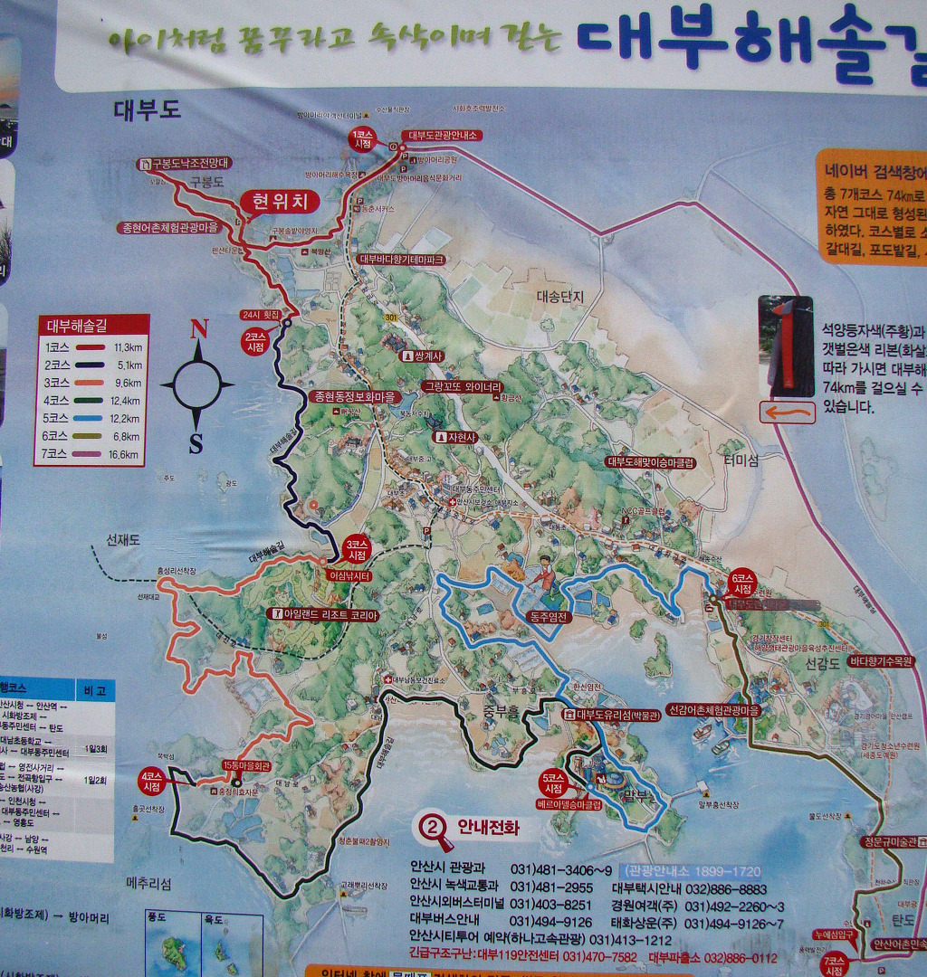 정운투어 이미지