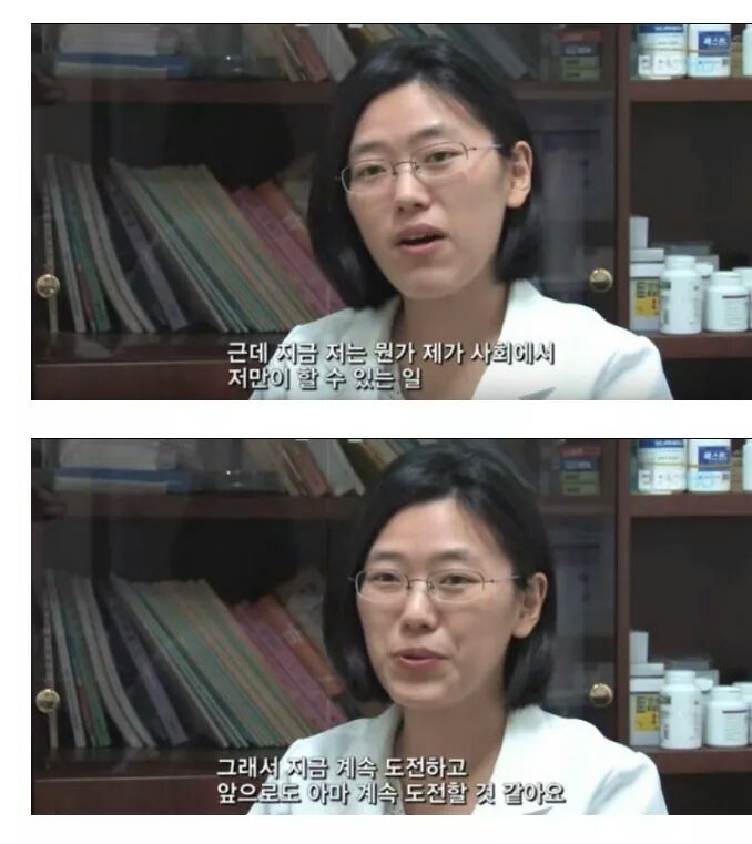 진정한 공부의 신 | 인스티즈