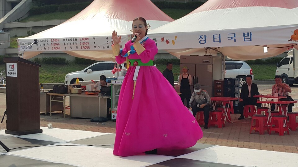 내고향농수산물 이미지