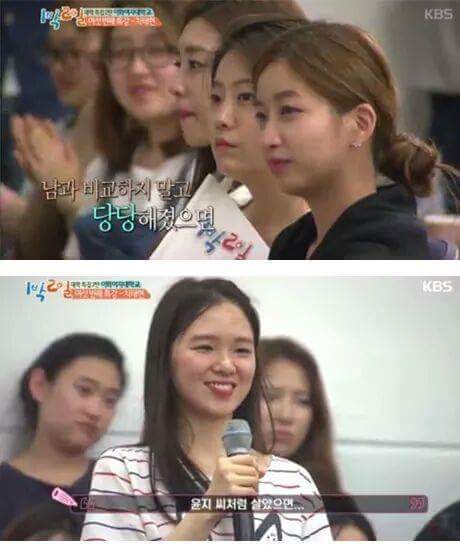 자존감 떨어진 사람들에게 차태현이 하는 말 | 인스티즈