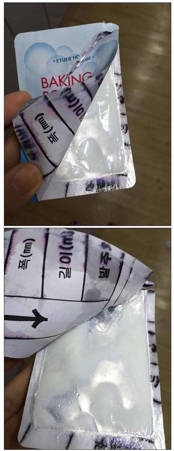 이면지로 화장품 샘플지 만든 아모레퍼시픽.jpg | 인스티즈