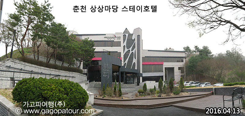 스테이호텔 이미지