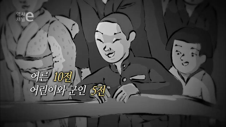 조선인을 전시한 비상식적인 일본 | 인스티즈