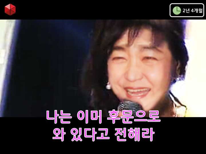못 간다고 전해라 | 인스티즈