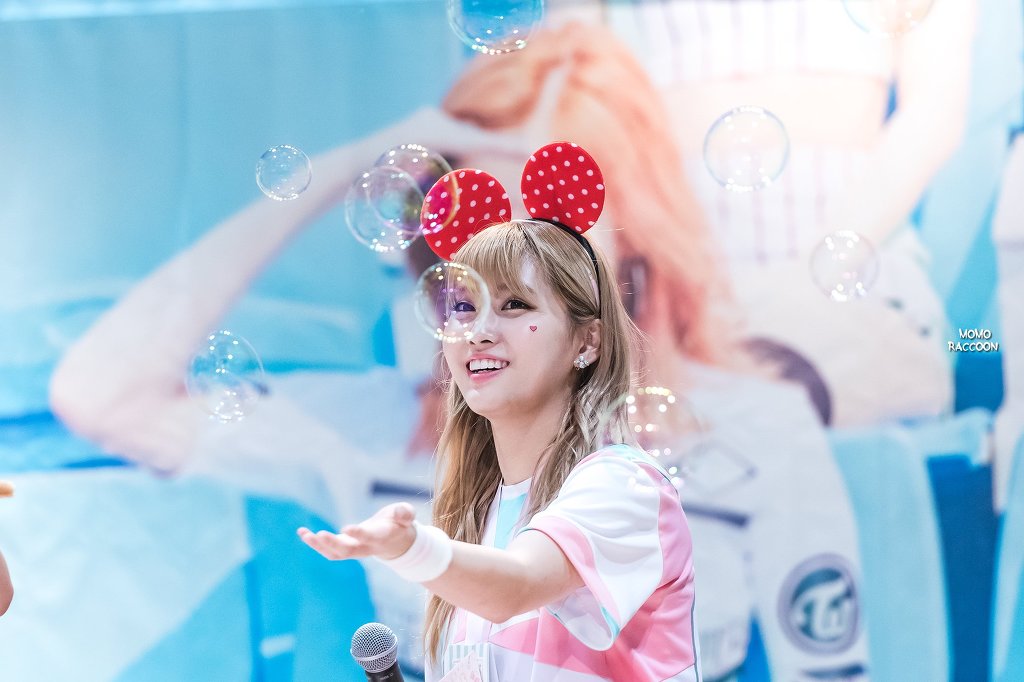 트와이스 모모 | 인스티즈