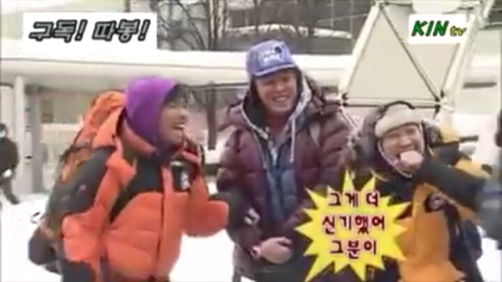 [무도] 명수형이 일본어를 이렇게 잘하는지 몰랐어 | 인스티즈